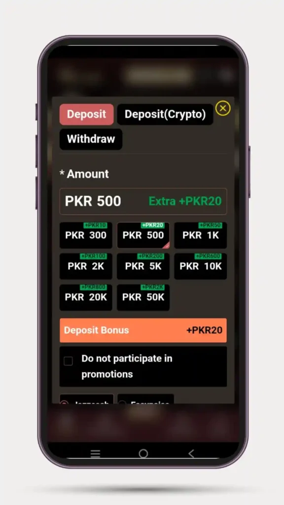 How to Deposit process