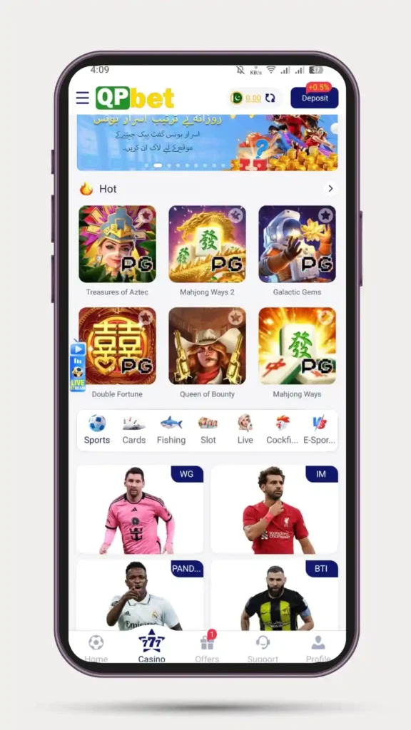 Home page of hot games