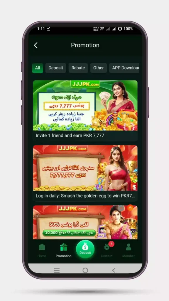 Invite new users to go 1 invite friends to earn 22,800 per month.