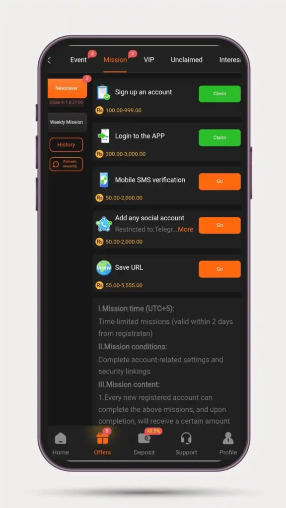 Mission of AR999 Game