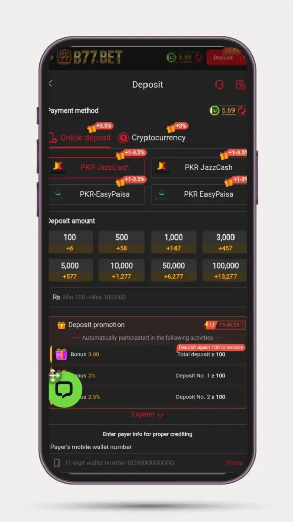 Deposit and payment method