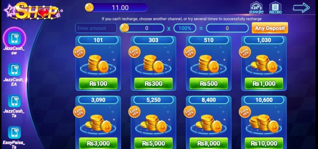 Shop and claim of DK777 Game