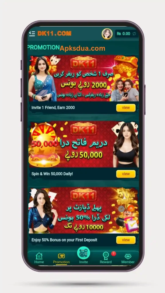 Offers and best earning Bonuse