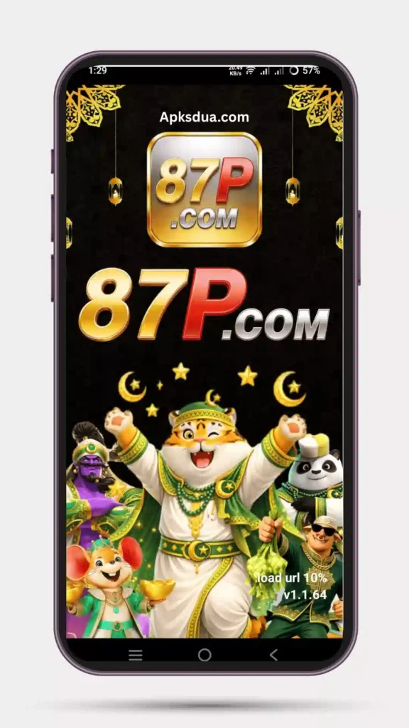 Open the first page on p87 Game