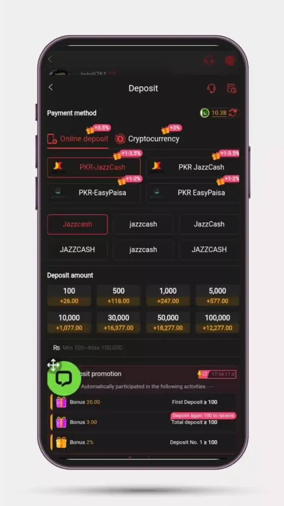 Deposit process of M66 Game