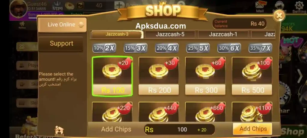Shop and live online of joker game