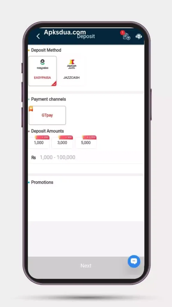 Deposit Money of MQWin Game