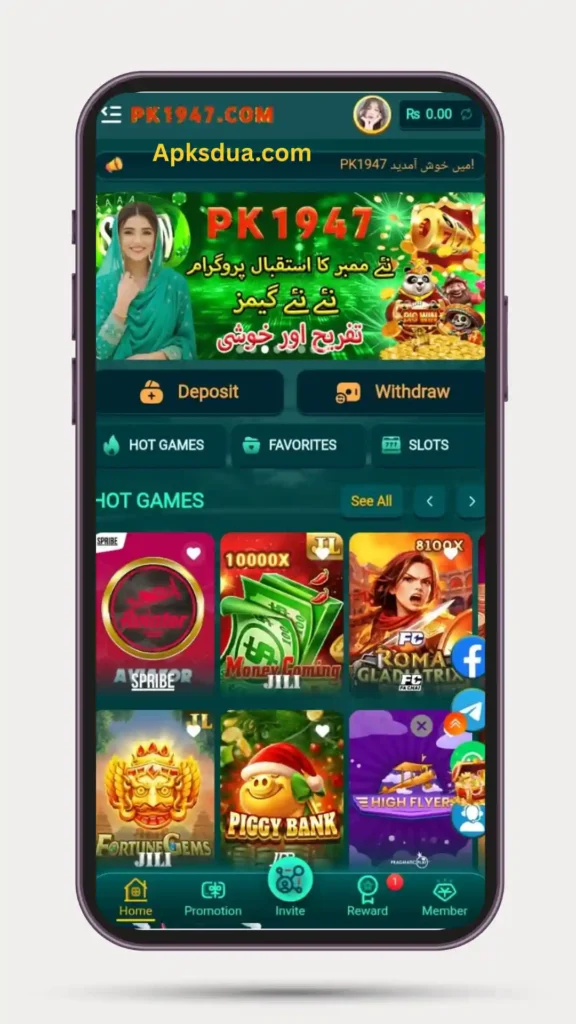 Home page of all games