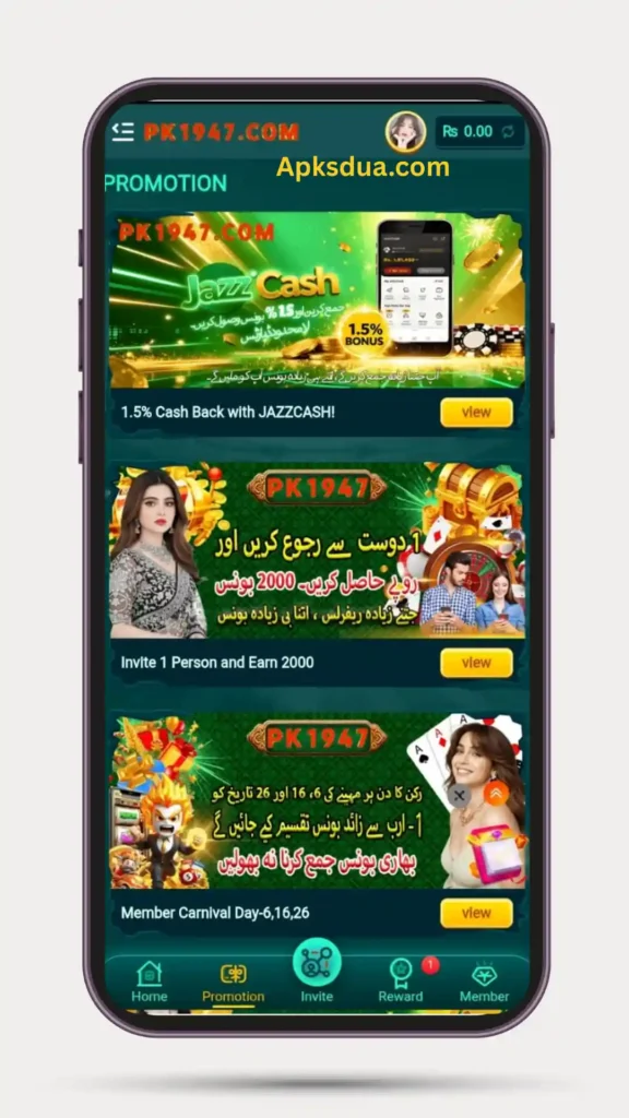 Offers and event of PK1947 Game