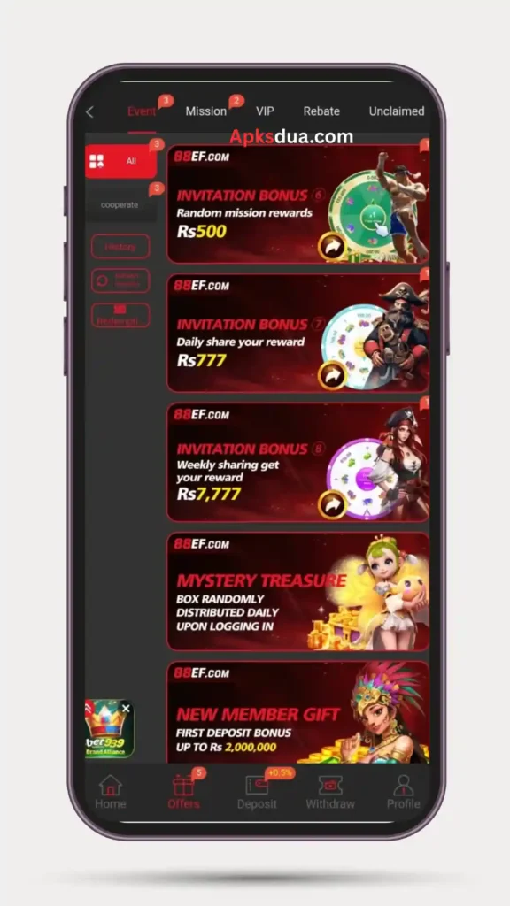 Offers and event of Google Game