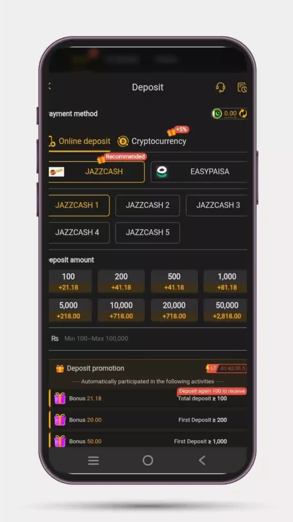 Deposit payment method of 58Q Game