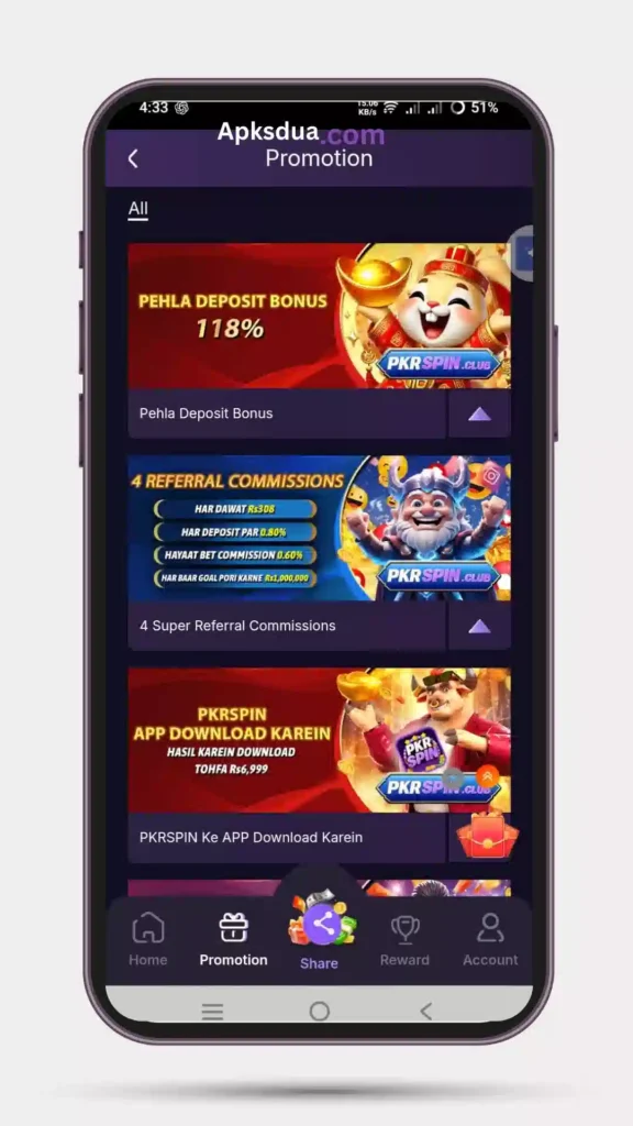 Promotion of the PKRSPIN Game