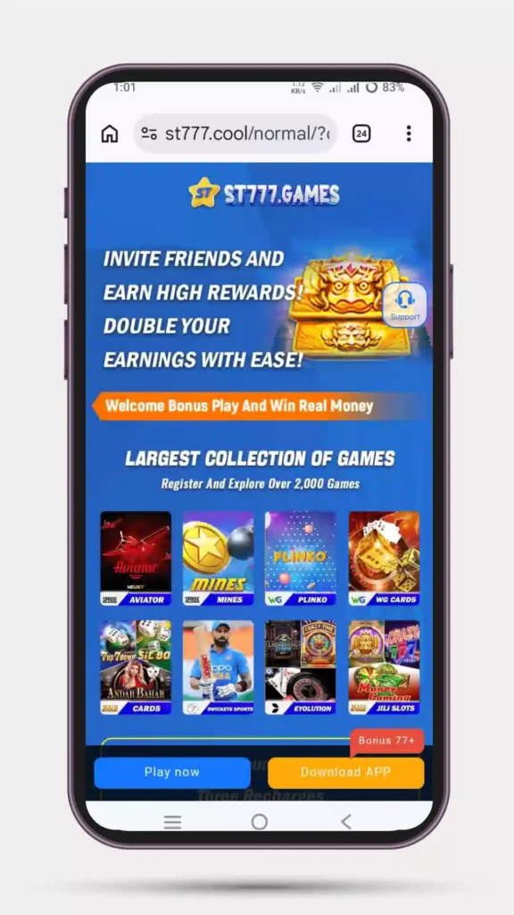 How to Download the ST777 App