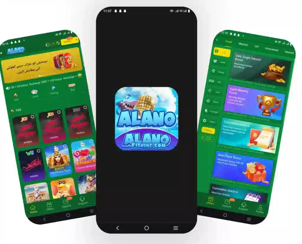 Home page of all mobile images