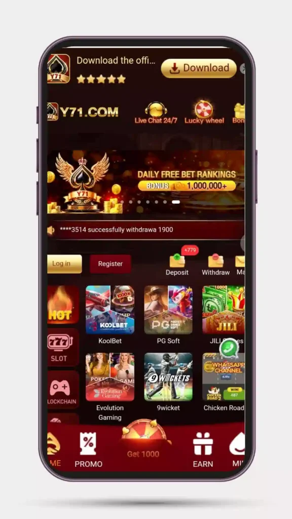 Home page of all games