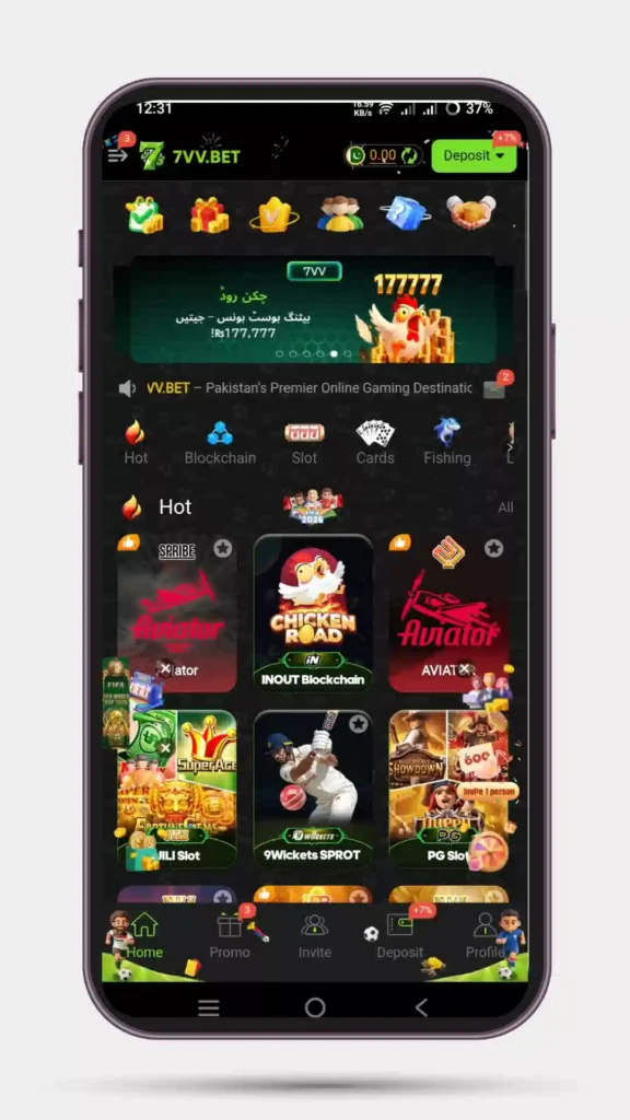 Home page of all hot winnings games 