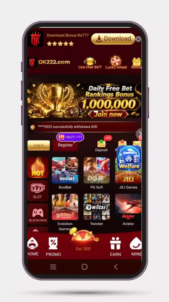 Home page of all games 