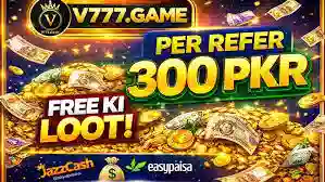 V777 Game